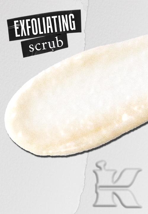 Kiehl's - Epidermal Re-Texturizing Micro-Dermabrasion