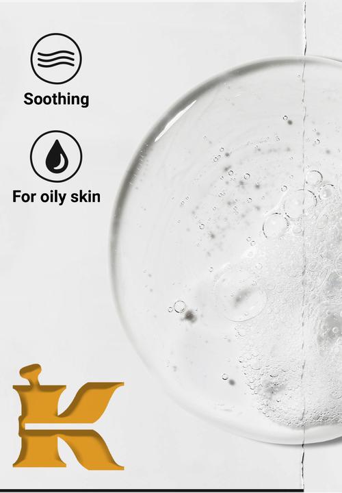 Kiehl's - Calendula Deep Cleansing Foaming Face Wash
