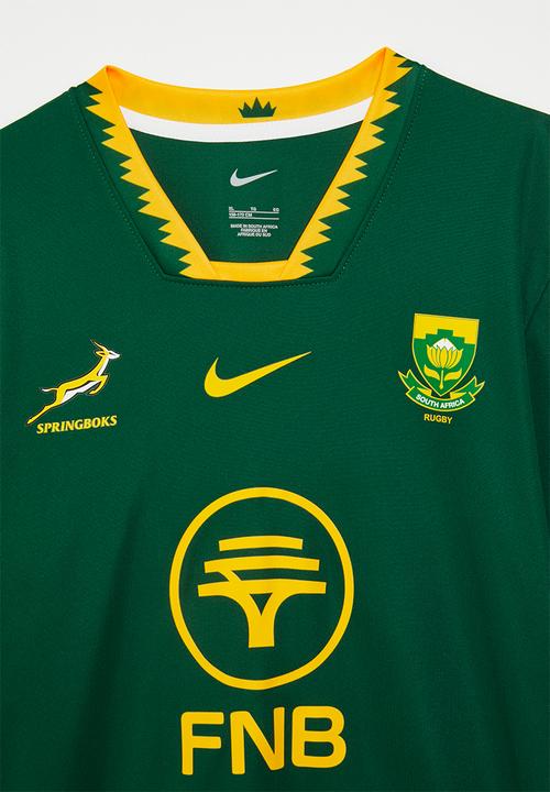 Nike - Spr Ynk Stdm Fan Ss Jsy Hm-Green/Gold