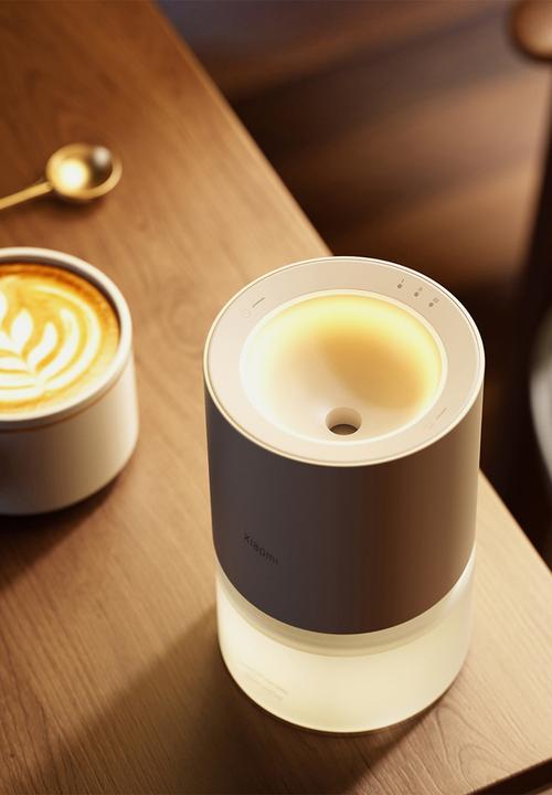 Xiaomi - Smart Scent Diffuser - White