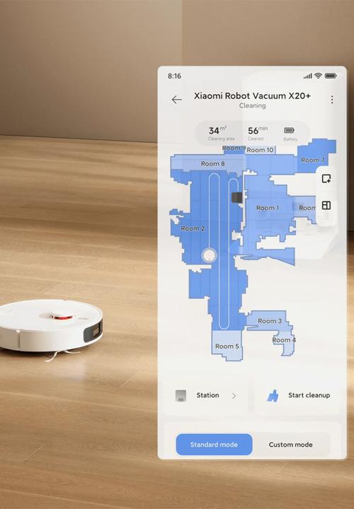 Xiaomi - Robot Vacuum X20+ - White