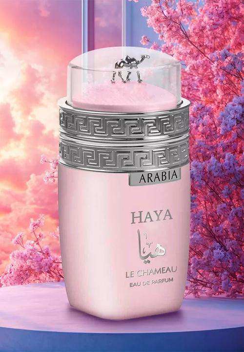 Le Chameau - Le Chameau Arabia Haya Edp - 100ml