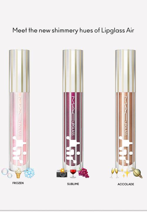 MAC - Lipglass Air Non-Sticky Gloss - Sublime