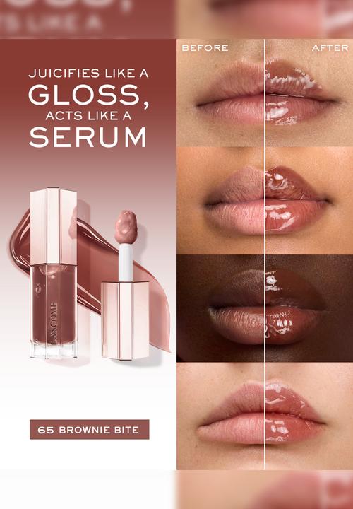 Lancôme - Lip Idôle Juicytreat juicy oil-in-gloss - Brownie bite