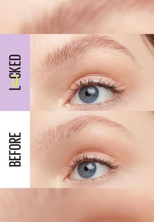 Maybelline - Super Lock Brow Glue Taupe
