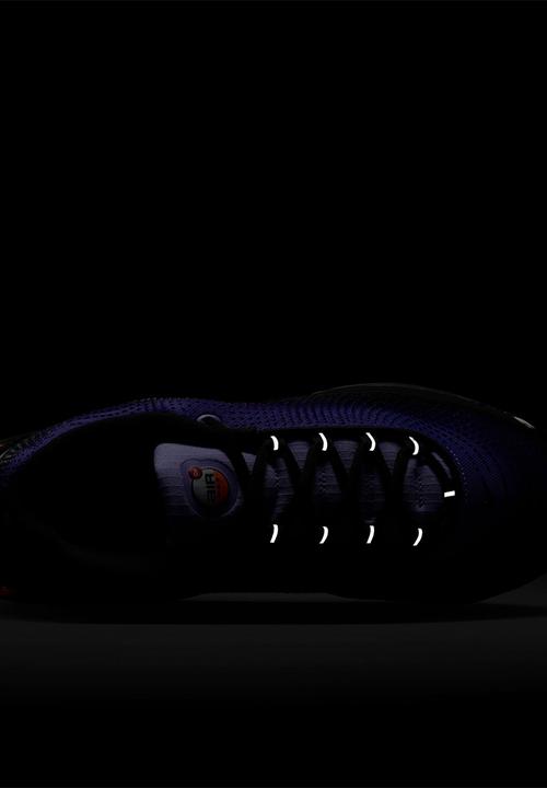 Nike - Nike Air Max Dn SE
