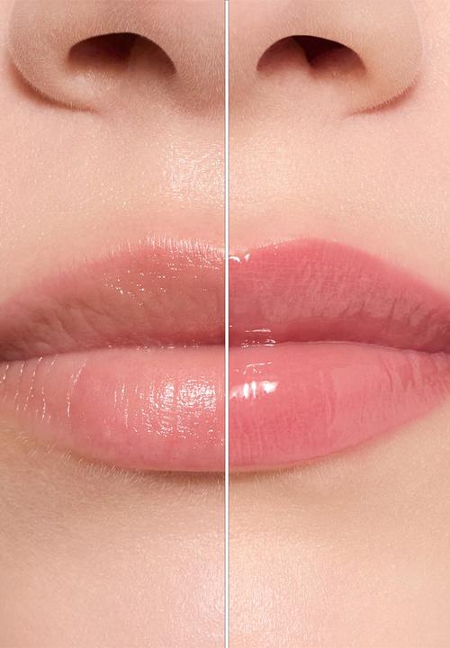 Catrice - Plump It Up Lip Booster  - 040 Prove Me Wrong