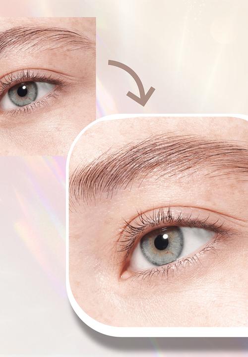 Catrice - All In One Brow Perfector  - 010 Blonde