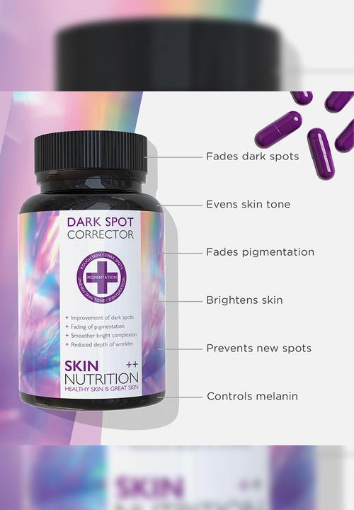 SKIN NUTRITION - Dark Spot Corrector - 60 Capsules