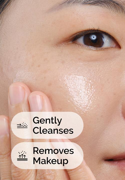 The Ordinary. - Squalane Cleanser - 50ml