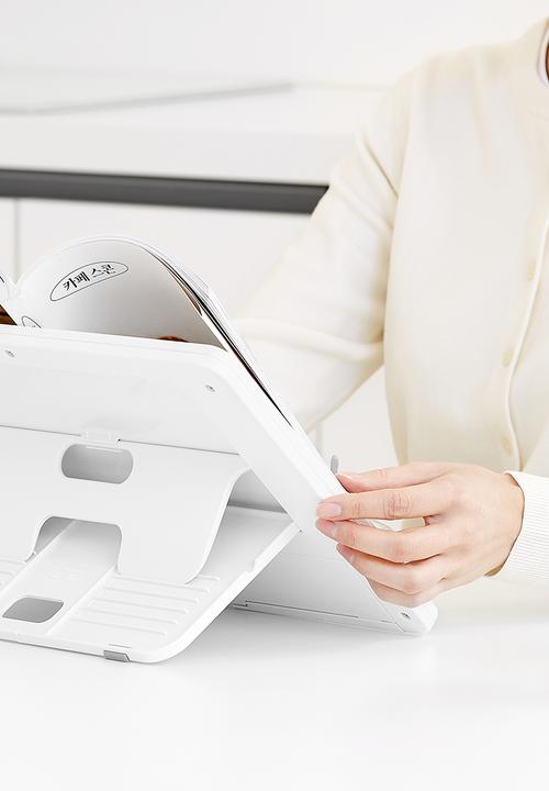Litem - Flip recipe book stand - white