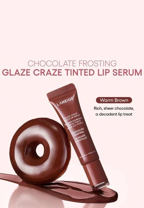 Laneige - Glaze Craze Tinted Lip Serum - Chocolate Frosting
