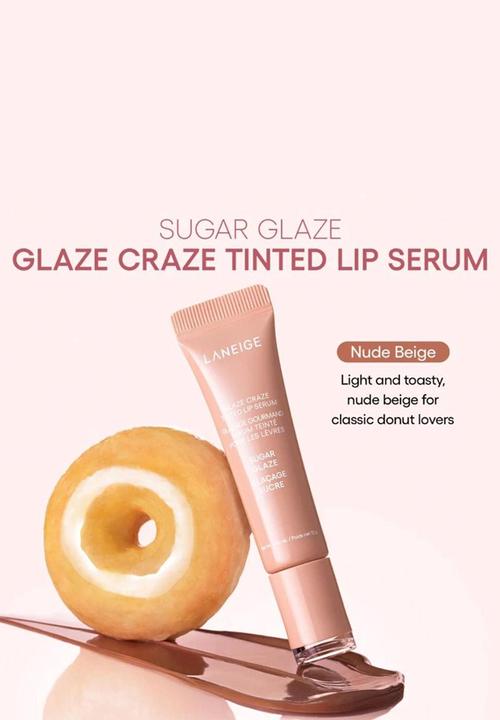 Laneige - Glaze Craze Tinted Lip Serum - Sugar Glaze