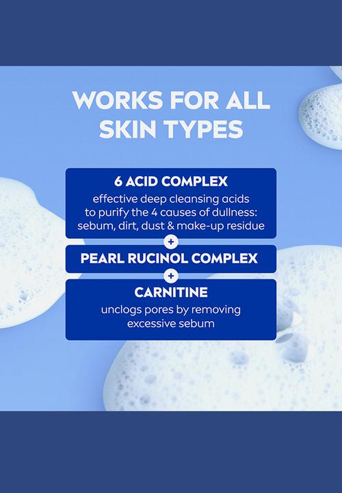 Nivea - LUMINOUS630 Skin Glow Bubble Face Cleansing Foam Brighter Glow - 100ml
