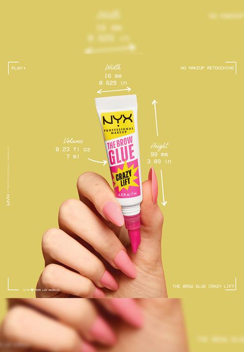 NYX Professional Makeup - Brow Glue Crazy Lift Lamination Gel