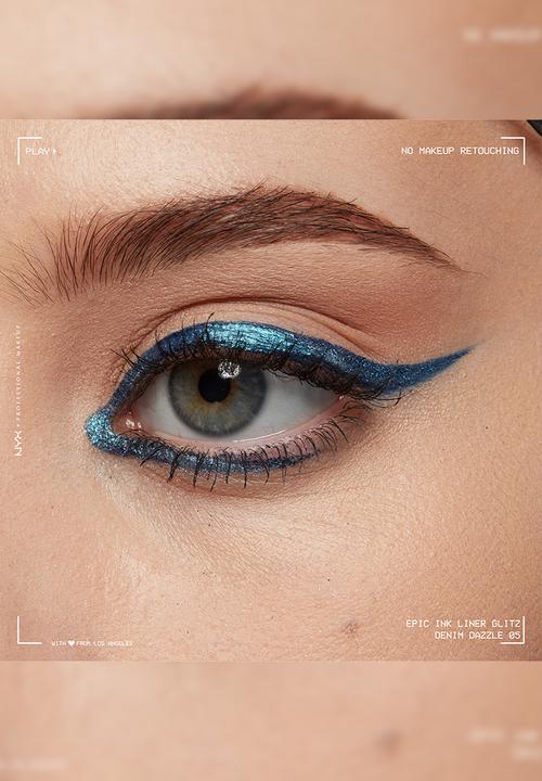NYX Professional Makeup - Epic Ink Liner Glitz - Denim Dazzle