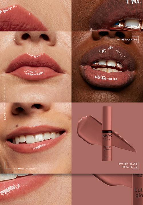 NYX Professional Makeup - Butter Lip Gloss - Praline