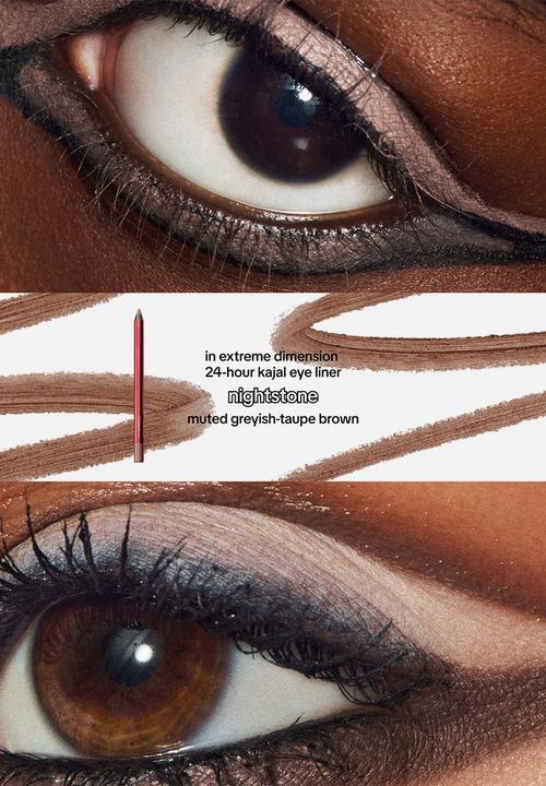 MAC - Nocturna Jumbo Kajal Eye Liner - Nightstone