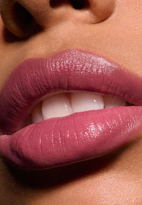 MAC - Presents and Future MACximal Satin Lipstick - Pinklist