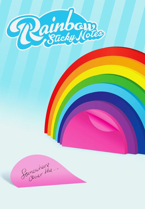 Mustard  - Rainbow sticky notes