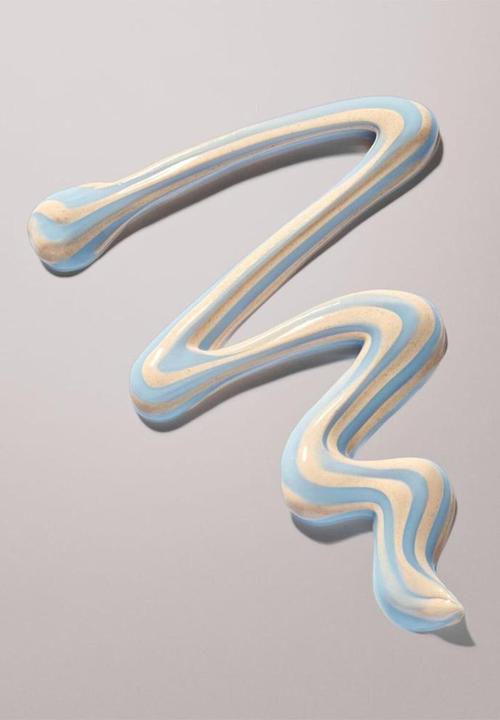 Innisfree - Volcanic Swirl Pore Mask