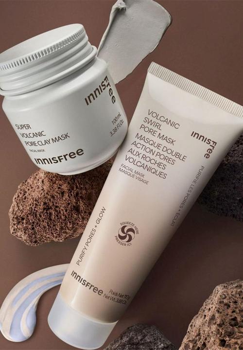 Innisfree - Volcanic Swirl Pore Mask