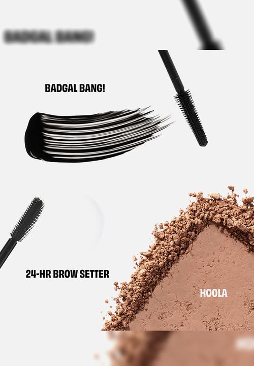 Benefit Cosmetics - Tier 1 Multi Set