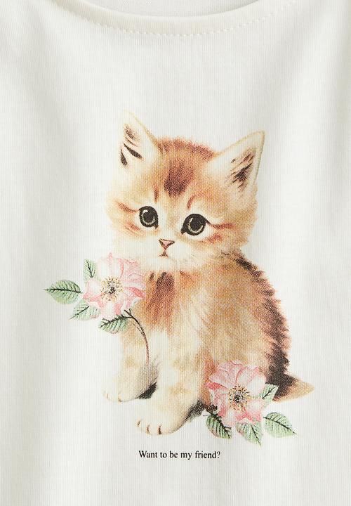 H&M - Flutter-sleeved cotton top - white want to be my friend?