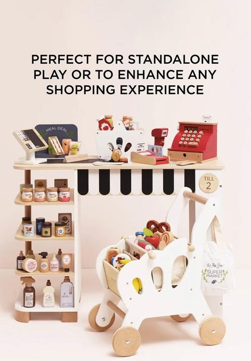 Le Toy Van - Wooden Shop Card Machine - multi