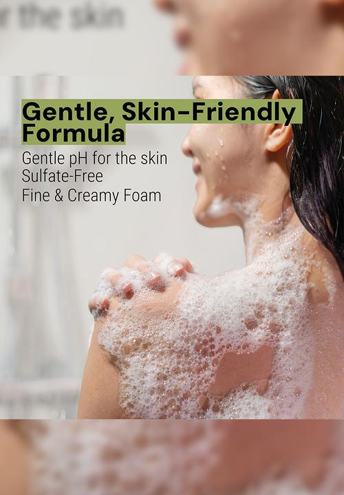 Panier Des Sens - Verbena Shower Gel