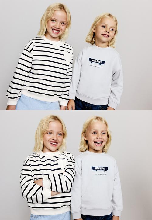 MANGO - Sweatshirt heart - natural