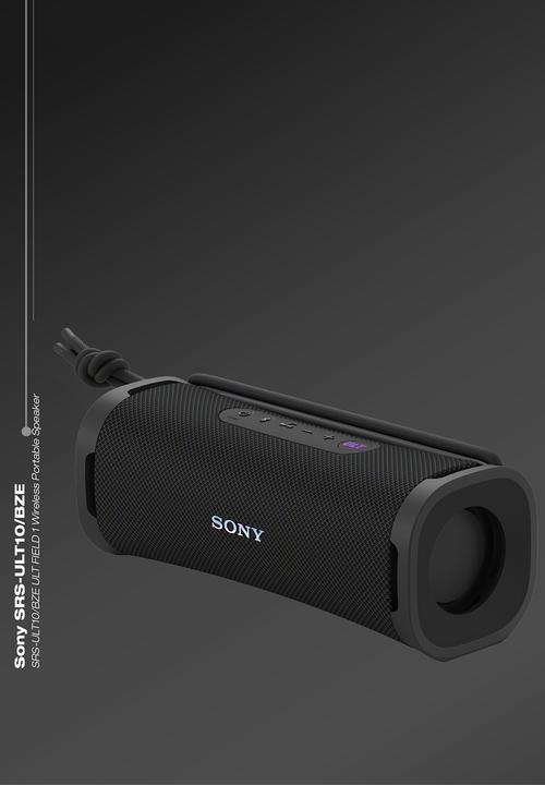 Sony - Sony ULT Field 1 Black