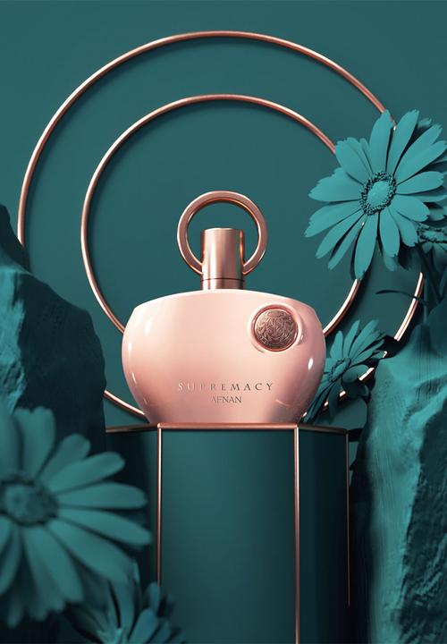AFNAN - Afnan Supremacy Pink Edp - 100ml