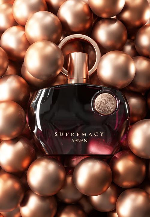 AFNAN - Afnan Supremacy Purple Edp - 100ml