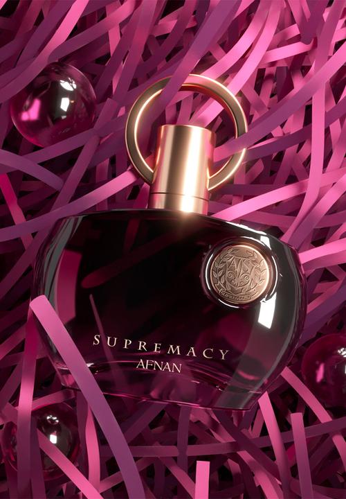 AFNAN - Afnan Supremacy Purple Edp - 100ml