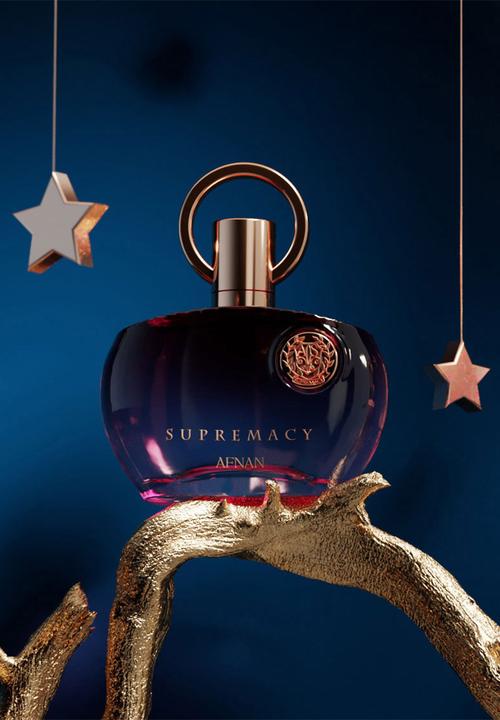 AFNAN - Afnan Supremacy Purple Edp - 100ml