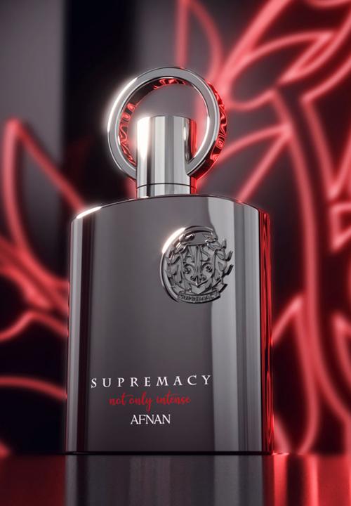 AFNAN - Afnan Supremacy Not Only Intense Edp - 100ml