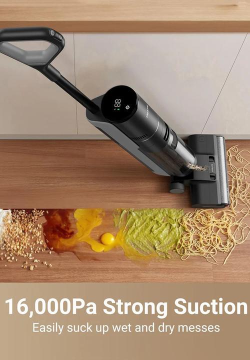 DREAME - Dreame G10 Pro Wet & Dry Vacuum