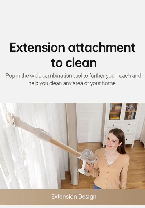 DREAME - Dreame U20 Cordless Stick Vacuum