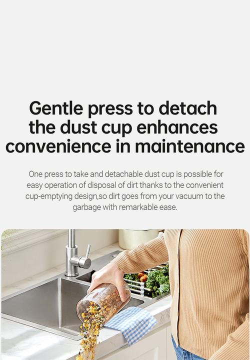 DREAME - Dreame U20 Cordless Stick Vacuum