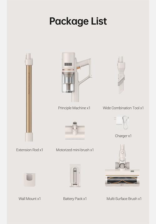DREAME - Dreame U20 Cordless Stick Vacuum