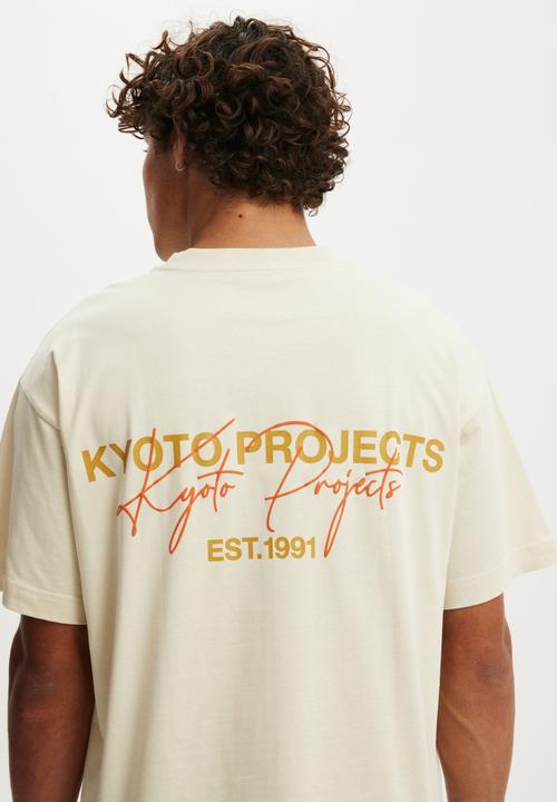 Cotton On - Box Fit Text T-shirt - Ecru/Kyoto Projects