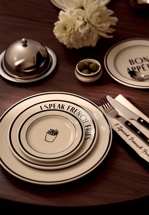H&M - Small porcelain plate - white/chips