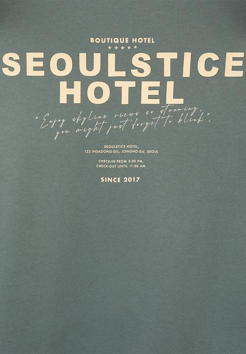 MANGO - Sudadera Seoul - Green