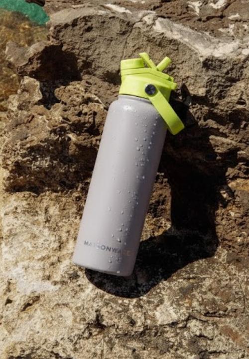Maisonware - 950ml Dual sip water bottle - Grey