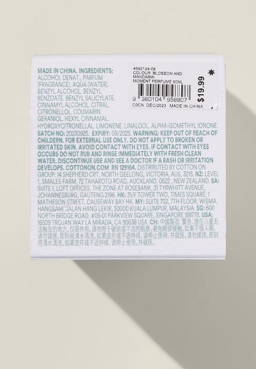 Rubi - Moment Perfume 50ml - Blossom And Mandarin