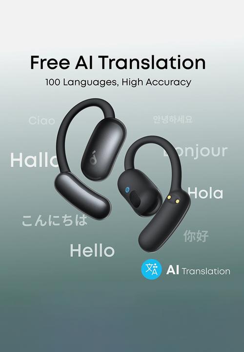 soundcore - Soundcore AeroFit 2 AI Assistant Open-Ear Earbuds - Black
