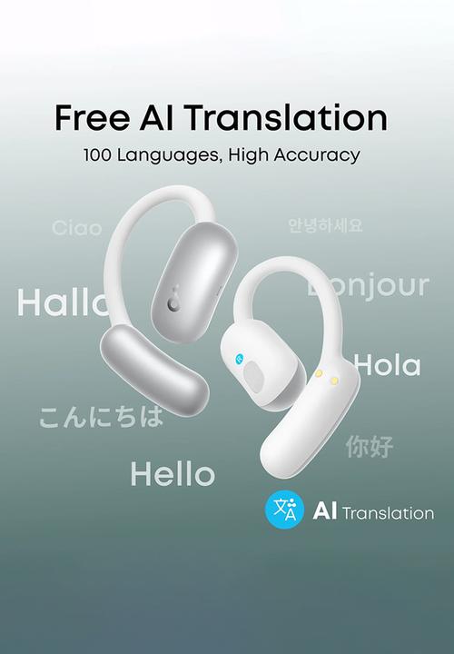 soundcore - Soundcore AeroFit 2 AI Assistant Open-Ear Earbuds - White