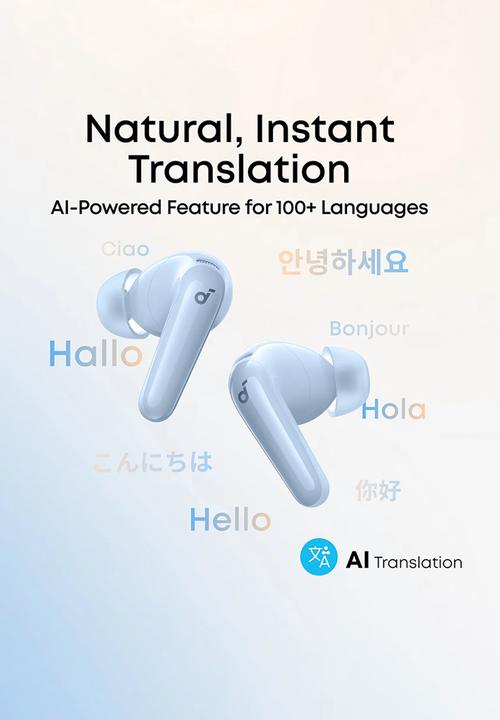 soundcore - Soundcore P31i Earbuds - Sky Blue