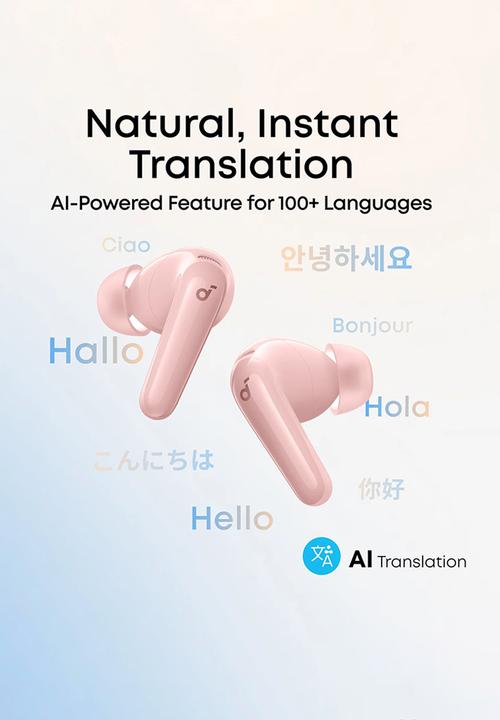 soundcore - Soundcore P31i Earbuds - Pink